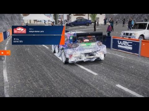 WRC Generations – The FIA WRC Official Game_20241211085955