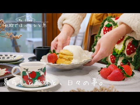 Life in Finland🍓Waiting for spring【vlog】Japanese Soufflé Pancakes. Strawberry milk. Knitting diary