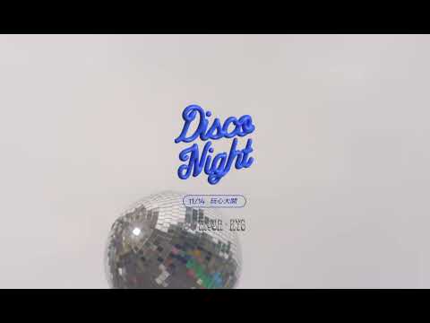 AcQUA源少年 R.Y.G.〈Disco Night〉Official MV Teaser