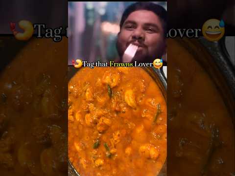 Prawns curry #youtubeshorts #shorts #shortsvideo #shortsfeed #youtube #ytshorts#yt#prawns#shortvideo