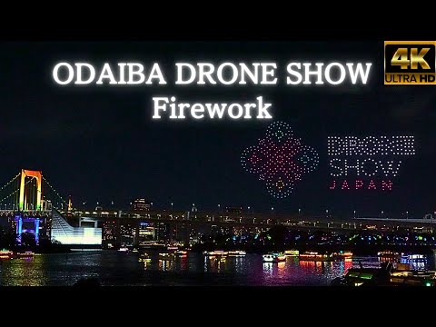 Japan Drone Show★ODAIBA DRONE SHOW 2024