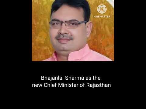 new cm of Rajasthan #currentaffairs #gk #currentnews #gk