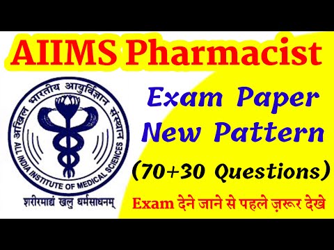 Aiims Pharmacist Exam Paper New Pattern || Pharmacist Exam Preparation || @PKPharmaClasses