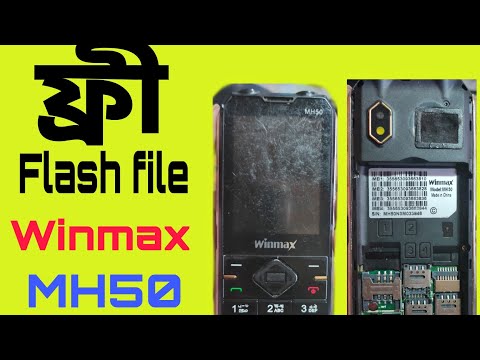 Winmax MH50 flash file MTK6261 without password 4sim slot