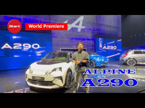 ALPINE A290【新型・発表】ルマンでアルピーヌ初のBEVをお披露目