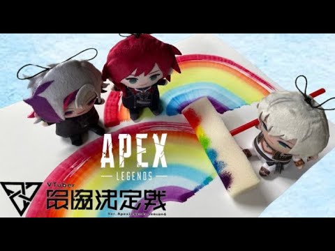 【APEX】真・真・顔カスタム 4日目　顔合わせ　with不破湊ロレL1ngコーチ【イブラヒム/にじさんじ】