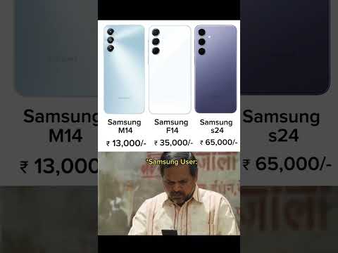 Samsung M14, F14, S24 Same design Samsung scammed #samsung #ytshorts #viralvideo #panchayat