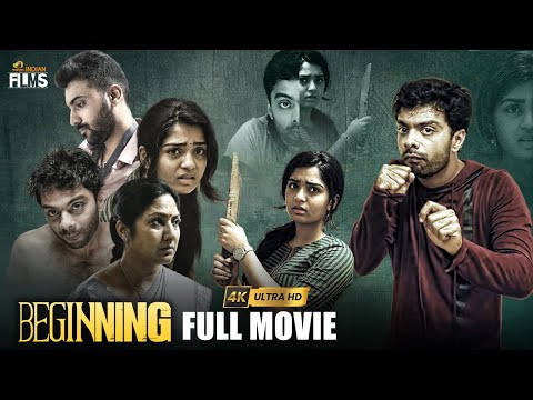 Beginning Latest Tamil Full Movie 4K | Gouri G Kishan | Vinoth | N Lingusamy | Mango Indian Films