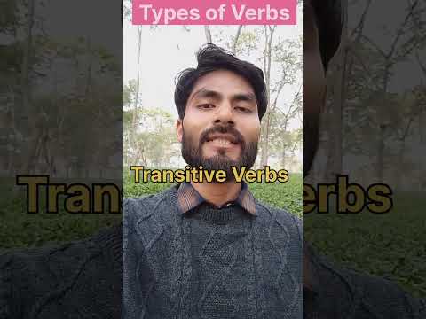 Types Of Verbs ll Transitive & Intransitive Verbs ll In Assamese #shorts