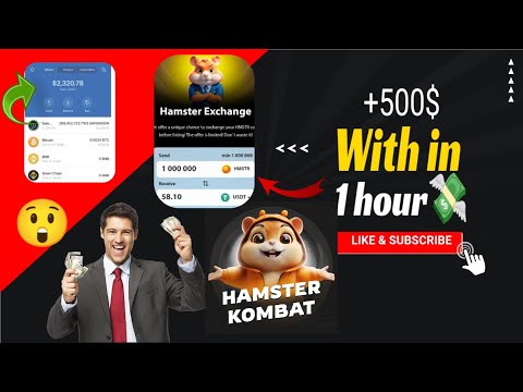 how to withdrawal hamster kombat coins!?.easy method.😲500$#hamsterkombat#hamstercoin#airdropfree