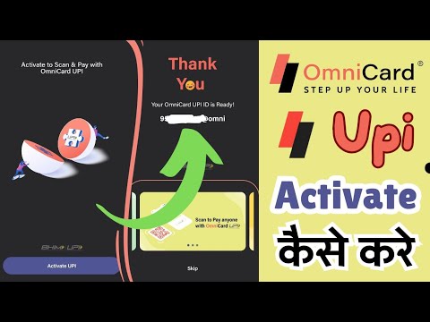 Omnicard Upi Activate To Use Scan And pay 🫶🫶 | App Like Fampay| Omni Card UPI Activation Under 18 |