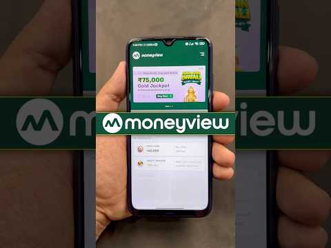 Money View Loan Kaise Milega