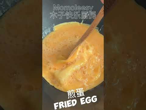 【ASMR】 豆瓣酱蛋盖菠菜简单美味，学会了吗？ #cookingvideoshorts #easyrecipe