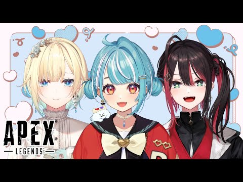 【APEX】女子会です💙w/えまさん・ゆいさん【ぶいすぽ/白波らむね】