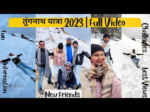 Full Video | Tungnath, Chandrashila Trek | Complete details | Chopta Winter Snow trek