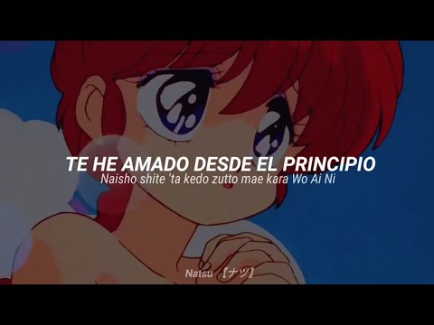 Don't mind! Lay lay boy │𝙍𝙖𝙣𝙢𝙖 𝟭/𝟮 𝙀𝙣𝙙𝙞𝙣𝙜 3 │ Subtitulado al Español&Romaji │★ AMV