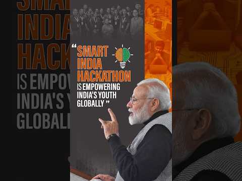 Smart India Hackathon is Empowering India's Youth Globally