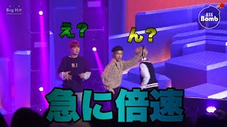 【BTS】この人たちの対応力を見てください