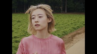 羊文学- マヨイガ (Official Music Video)