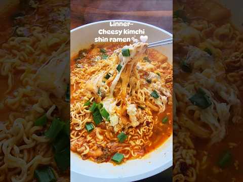 Cheesy kimchi shin ramen? Would you eat this?!! #asmr #asmrfood #foodasmr #shinramen #spicynoodles