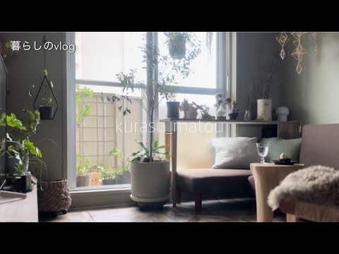 【IKEA HAUL】と愛用品/リビングと寝室の模様替え【40代団地暮らし】