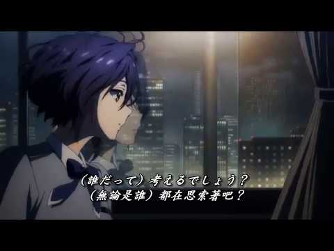 「22/7」op / 7分之22 - ムズイ     (日中歌詞)