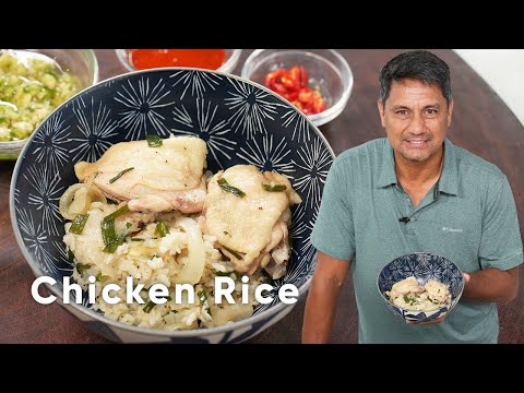 Goma At Home: My Version of Chicken Rice