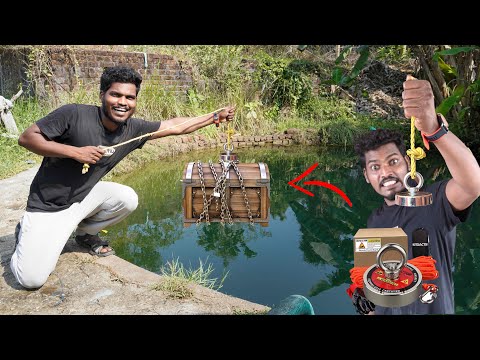 அடேங்கப்பா 😱 The Real Powerful Fishing 🎣 Magnet … #badcouples #mrsuncity