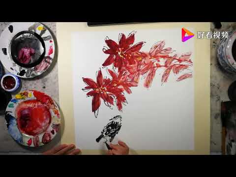 雁来红小品创作画（续）國畫书画教学视频Chinese painting teaching