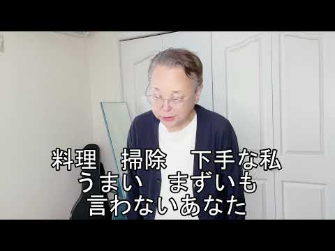 置き手紙／堀内孝雄