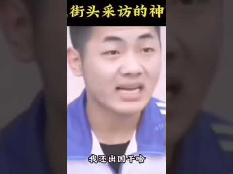 為什麼要學英語