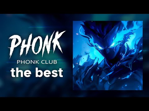 Phonk Music 2024 ※ Best Drift Phonk & TikTok Phonk ※ Фонк 2024