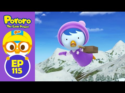 @Pororoepisode Pororo the Best Animation | #115 Just Be Honest | Learning Healthy Habits for Kids