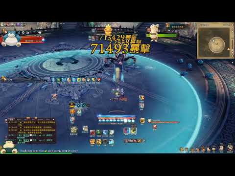 ⌜劍靈 Blade & Soul⌟ 渦流寺：黑風魔女 ✿召喚單人挑戰❀ 소용돌이 클팟 12 Raid Last Boss Solo Summoner