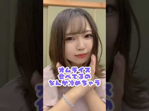 「無理なんやけど」踊ってみた！ #tiktok #shorts