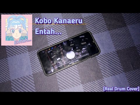 【Hololive ID 3rd Gen】Entah... - Kobo Kanaeru  [Real Drum Cover]