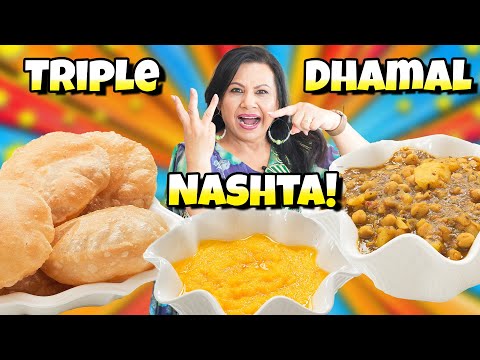 Cooking 3 Dishes Together! Halwa, Puri, & Aloo Channa ki Sabzi ya Salan Recipe in Urdu Hindi - RKK