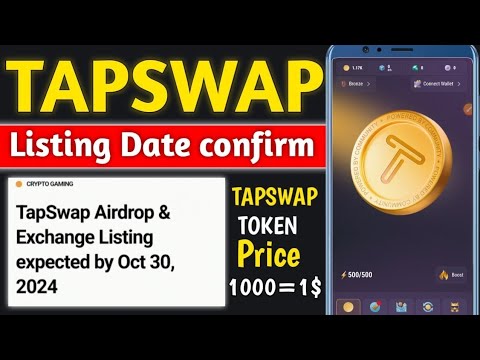 Tapswap Airdrop Claim 💴| Eligibility Criteria ? Tapswap Token Price Tapswap New Update