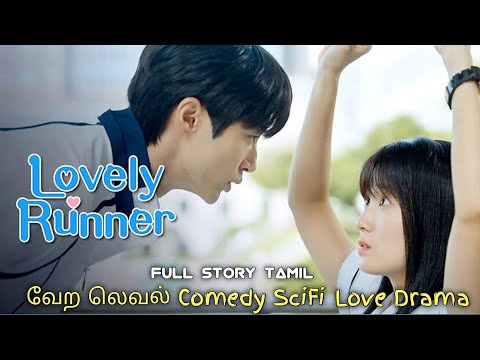 Lovely Runner New Korean Drama Story Tamil kpop Idol Fan Girl