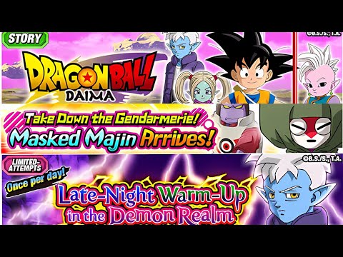 UPCOMING DRAGON BALL DAIMA EVENTS! Dragon Ball Z Dokkan Battle