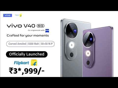 Vivo V40 5G Officially Launched | Vivo v40 5g price in India | Vivo v40 Launch Date in India