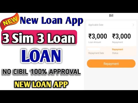 Fast Loan App | Without CIBIL Score Loan Without Income Proof Loan | Aadhar Card Se Loan