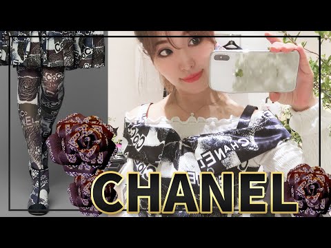 【シャネル購入品】レア奮発した品！クルーズの開封 chanel 2020　第40弾