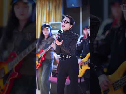 又算什么翻唱！ Douyin chinese girl singing & Asian Beautiful lady singing  Live #音樂 #翻唱