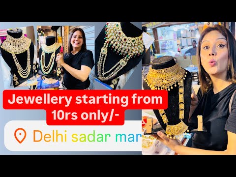 Delhi CHEAPEST Shopping |  SADAR Bazzar Delhi | Mamta Sachdeva