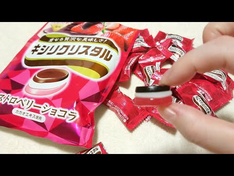 【言い訳させて💦💦】🍓🍫ストロベリーショコラ キシリクリスタル Xylitol strawberry chocolate candy japanese sweets ASMR