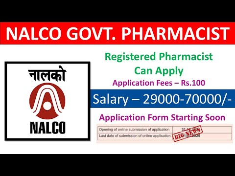 NALCO New Pharmacist Vacancies | Registered Pharmacist Can Apply | Application Form Starting #nalco