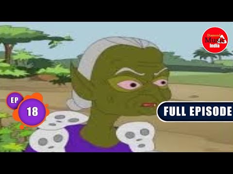 Thakurmar Jhuli | Bangla TV Cartoon | Full Episode - 18 | Daini Burir Galpo | 21 Jan, 2024