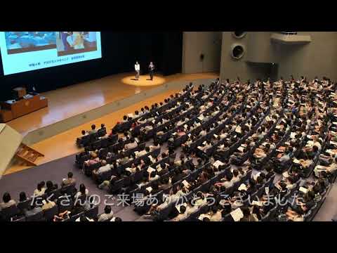 【桐蔭学園中等教育学校】#48 学校説明会2024.6.15 SCHOOL LIFE SHORT