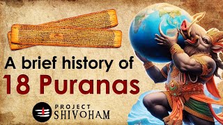 A brief history of 18 PURANAS